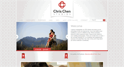 Desktop Screenshot of chrischen.com